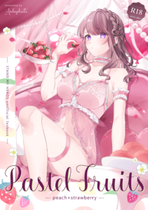 Pastel Fruits peach× strawberry