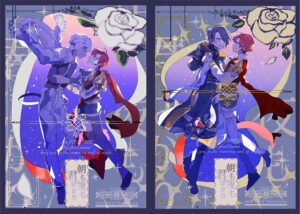 朝も夜も君ばかり