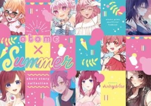 乙女ゲヒロイン水着本 otome × summer