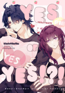 刃カフ「YES or YES!?!」