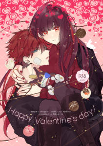 Happy Valentine’s day！