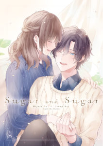 Sugar and Sugar