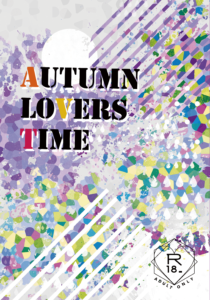 Autumn loves time