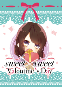 Sweet×Sweet　Valentine’s Day