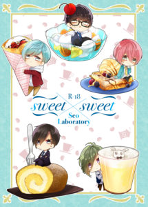 Sweet×Sweet　瀬尾研究室