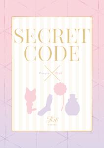 SECRET CODE purple × pink