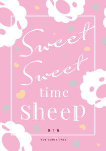 Sweet Sweet time sheep